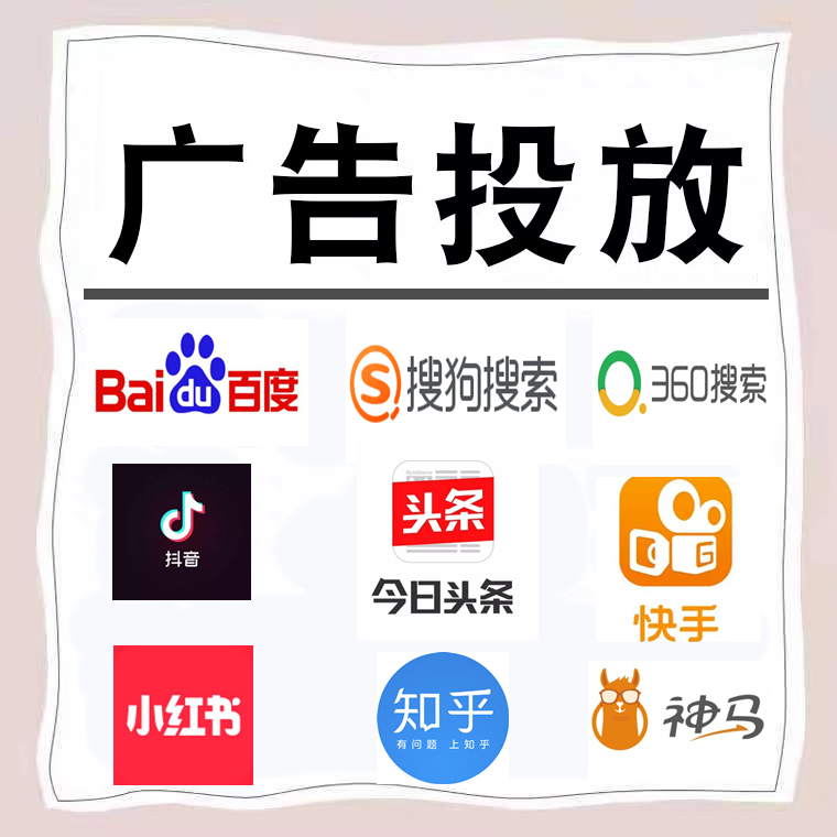 桂平卫浴今日头条高返点行发户